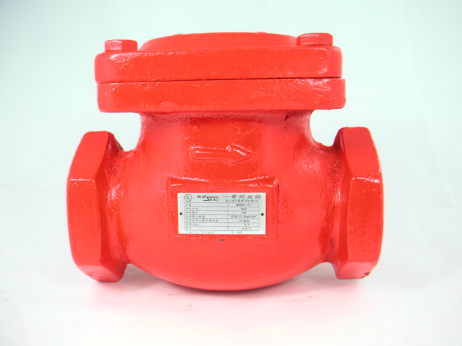 UL Listed Alarm Valve 