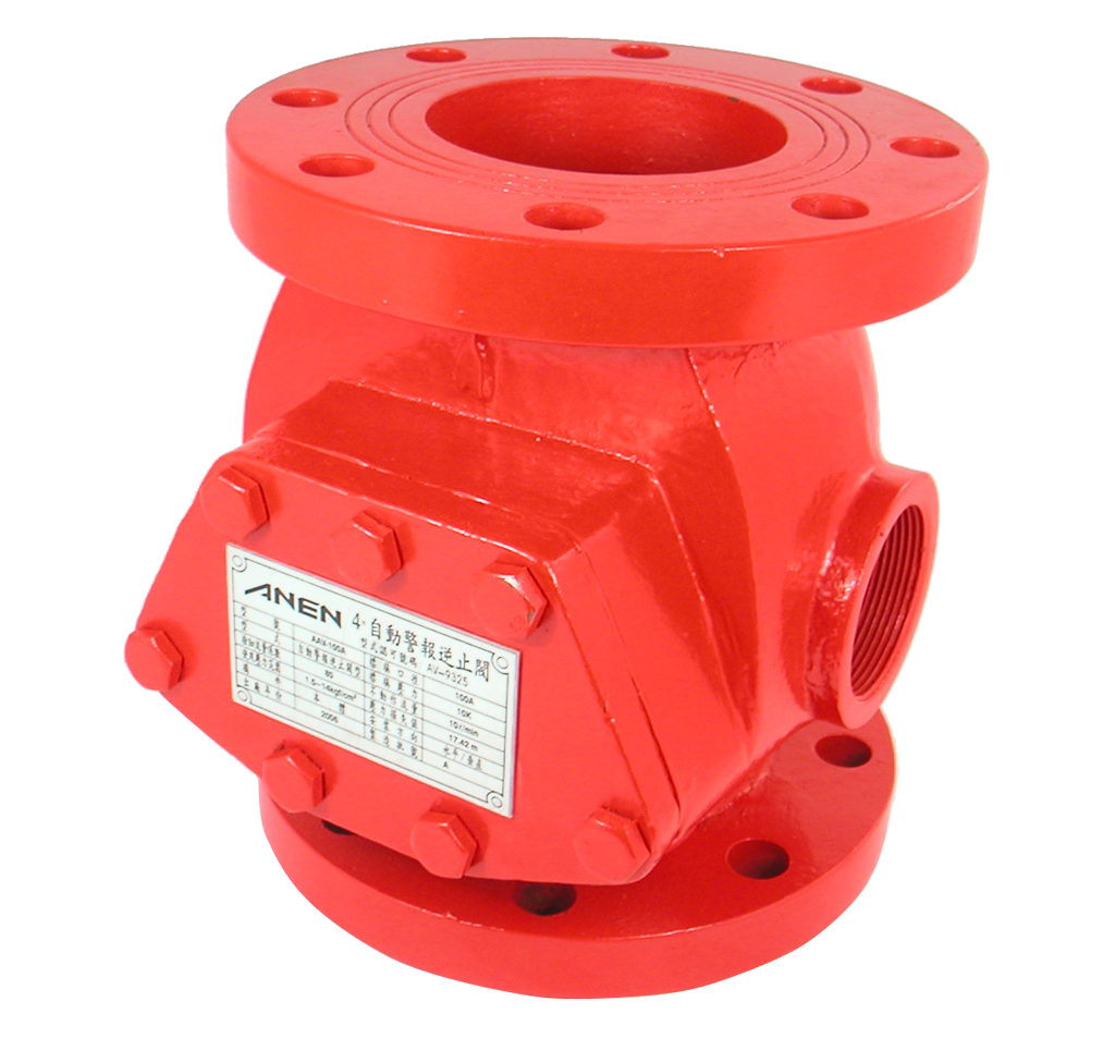 Alarm Valve-ANEN