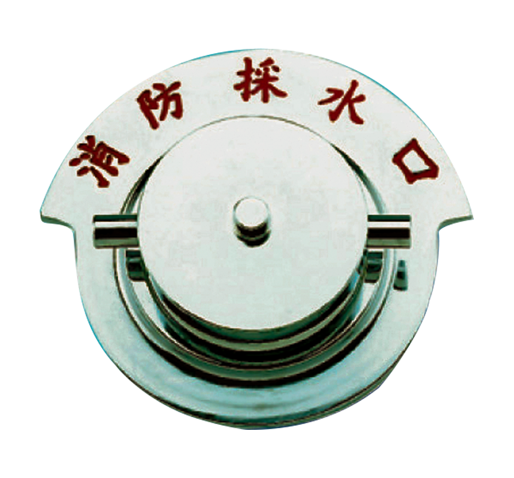 Fine Type Suction