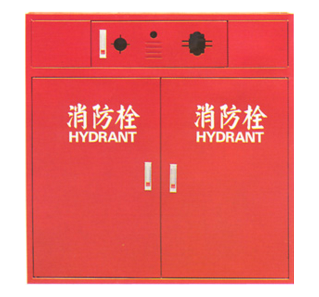 Fire Hydrant Case